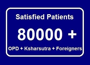 About - Doctor - Clinic 8 Patients-fistula-Pilonidal - Piles