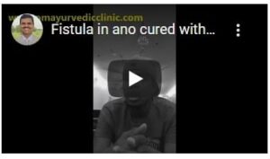 Fistula Cure in Nepal